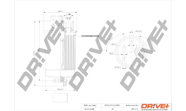 DP1110.13.0026
