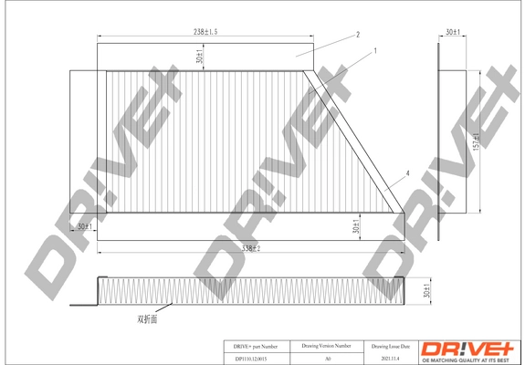 DP1110.12.0015