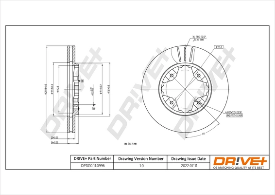 DP1010.11.0996