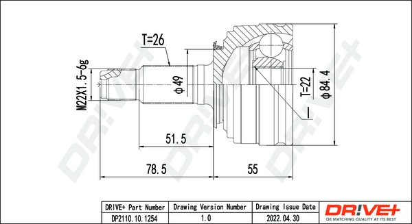 DP2110.10.1254