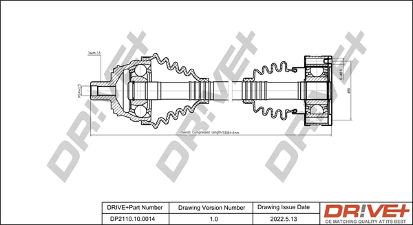 DP2110.10.0014