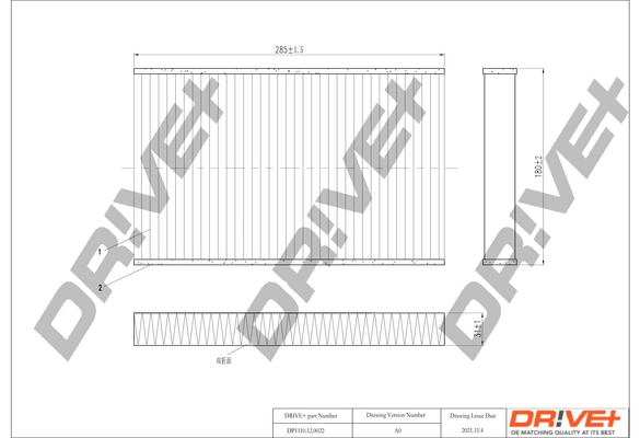 DP1110.12.0022
