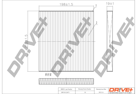 DP1110.12.0075