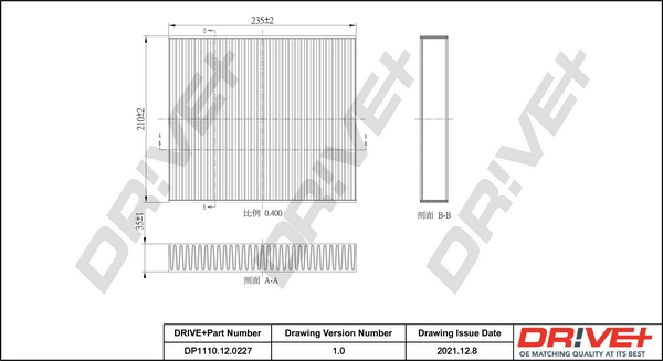 DP1110.12.0227
