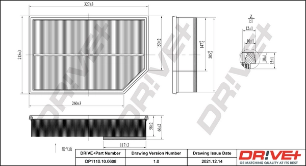 DP1110.10.0608