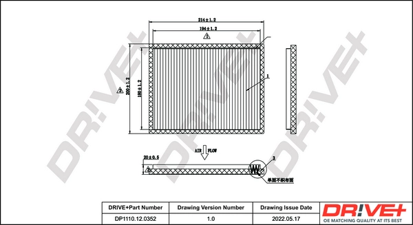 DP1110.12.0352