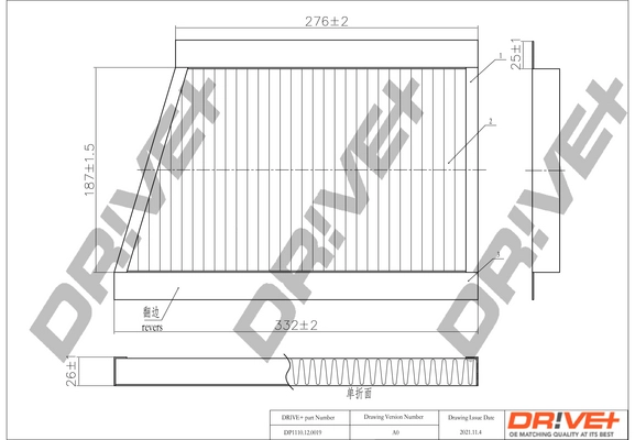 DP1110.12.0019