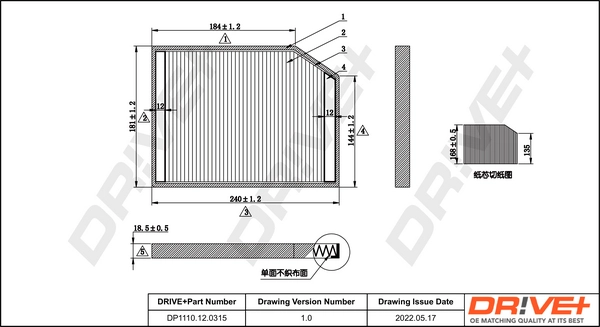 DP1110.12.0315