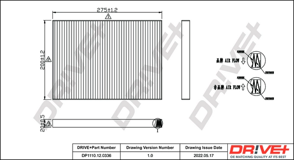 DP1110.12.0336