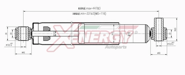 X812344