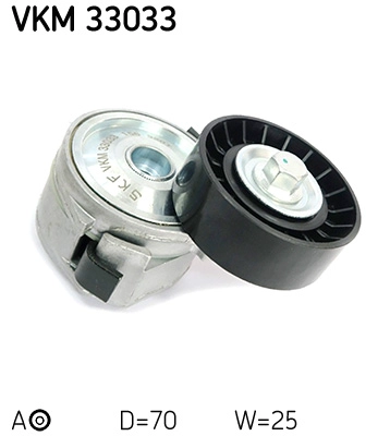 VKM33033