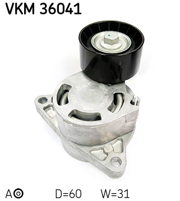VKM36041