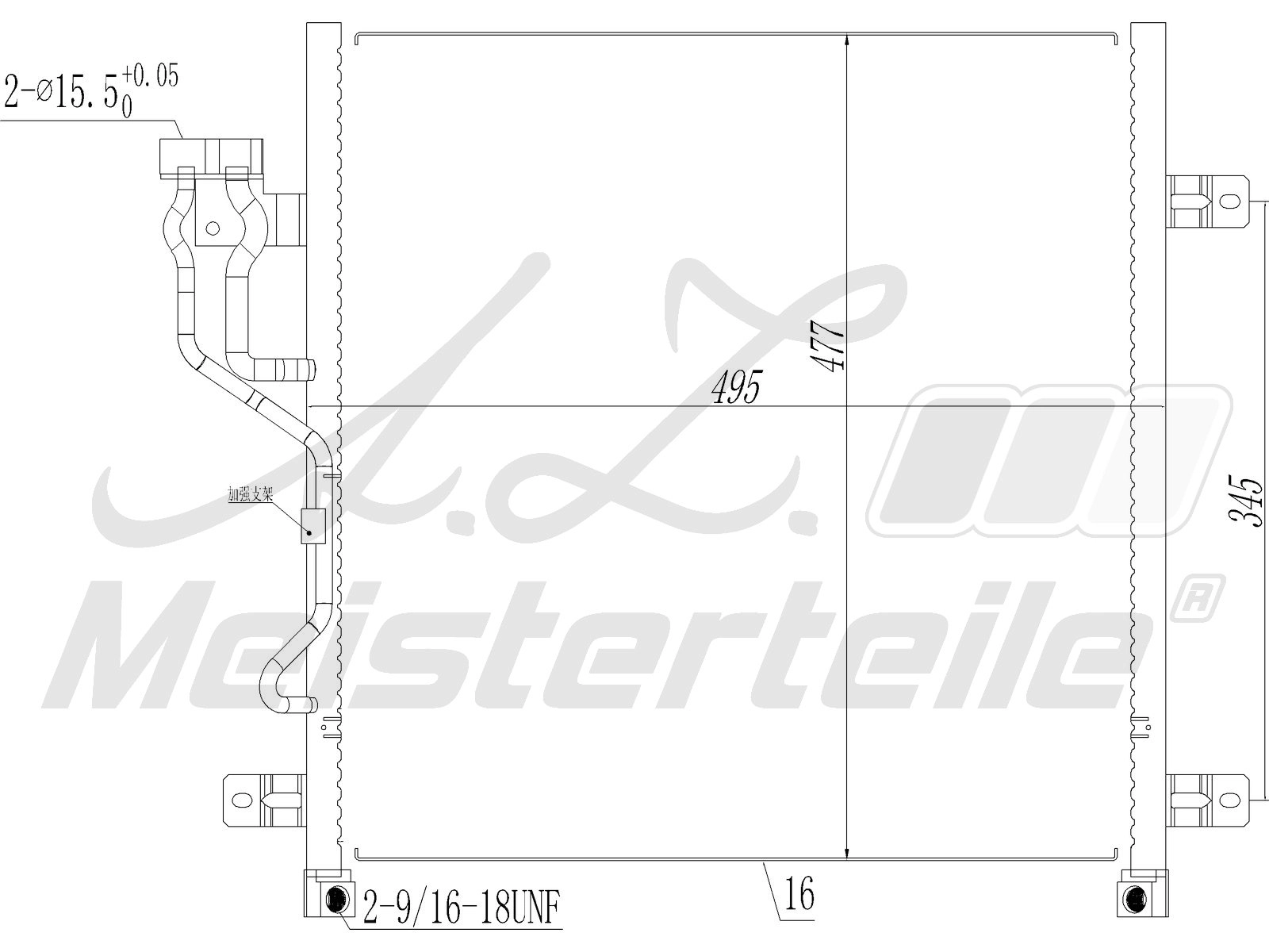 AZMT-45-030-1575