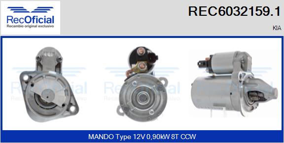 REC6032159.1