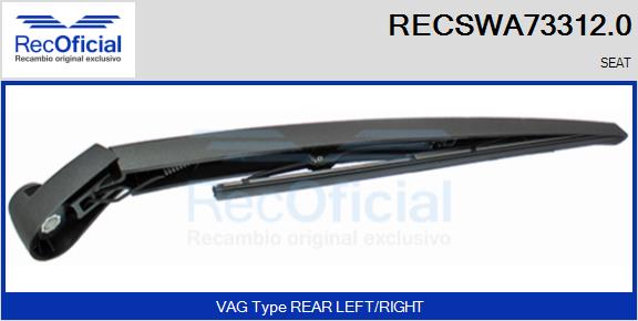 RECSWA73312.0