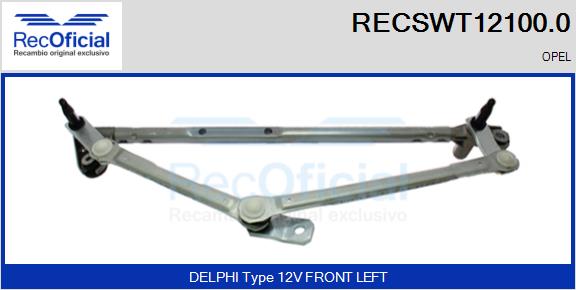 RECSWT12100.0