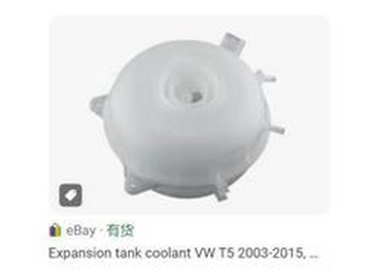 7H0121407B