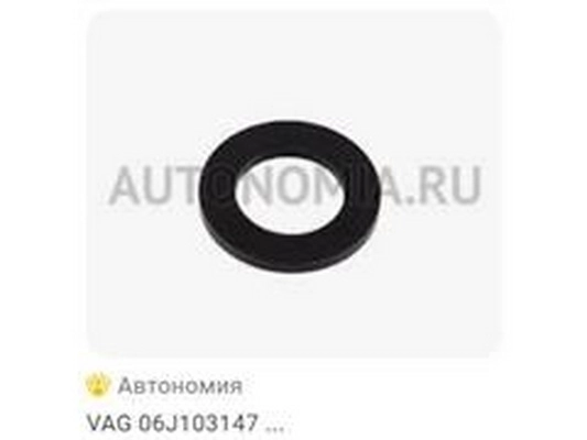 06J103147