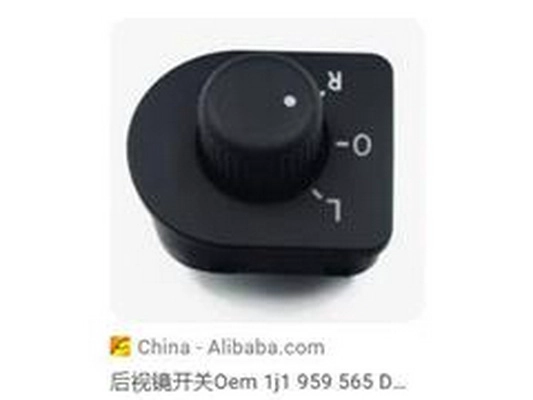 1J1 959 565F