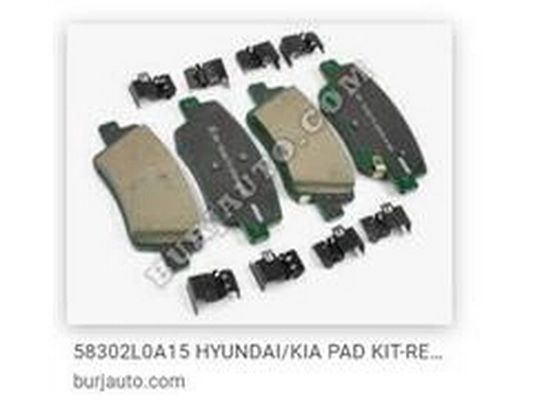 58302-L0A15