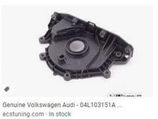 04L 103 151 A