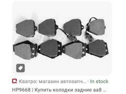 4D0698151E