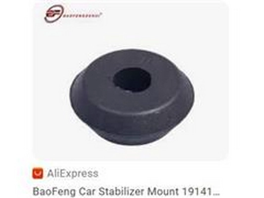 191 411 329