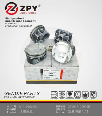 04E107065DG