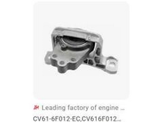 CV61 6F012 EC