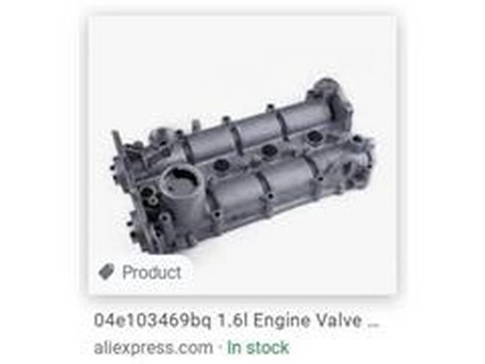 04E103469B