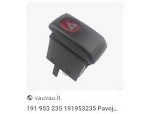 191953235
