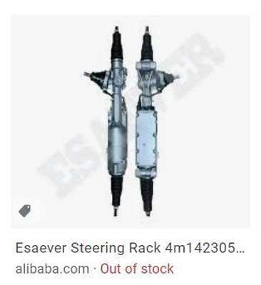 4M1423055T