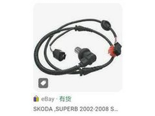 8D0927803D