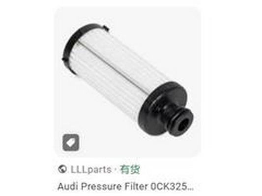 0CK 325 149 D