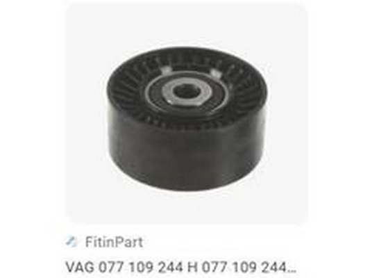 077 109 244 E