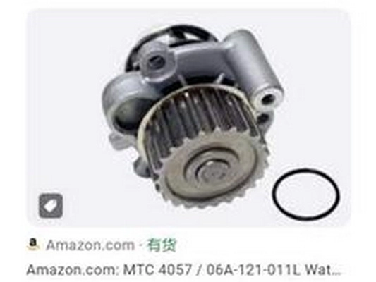 06A121011L