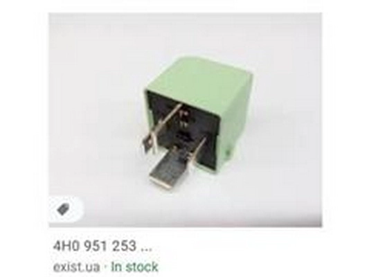 4H0951253