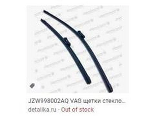 JZW998002A