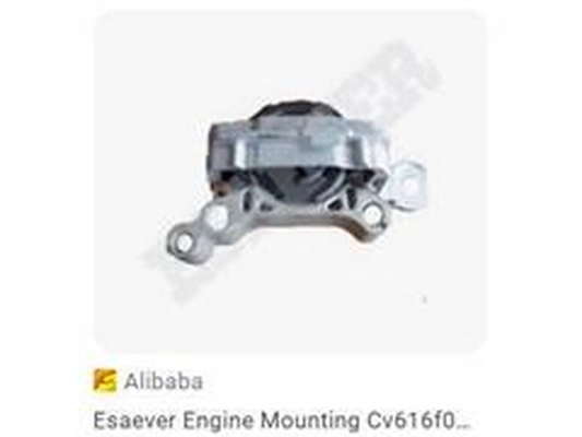 CV61 6F012 GA