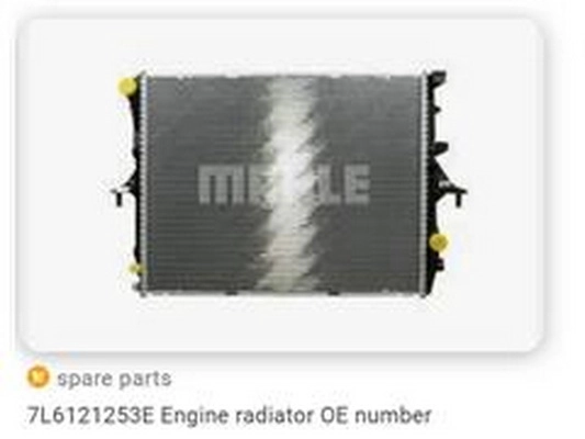 7L6121253E