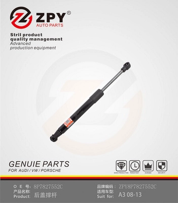 8P7827552C