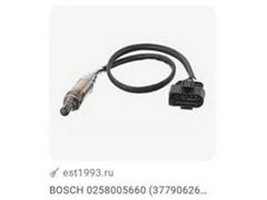 6KE 906 265A