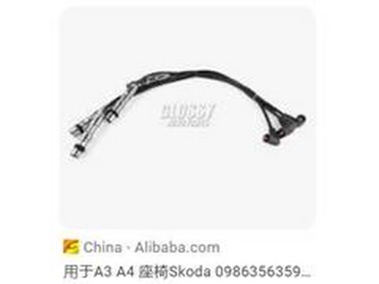 06A 905 409 F