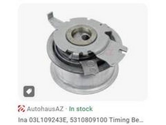 03L109243E