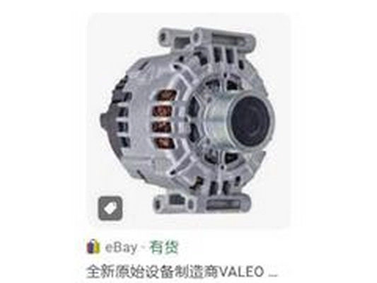 06D903016A