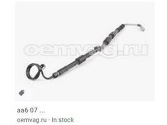 4F1 422 893BE
