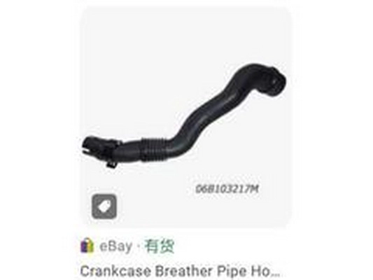 06B103217M