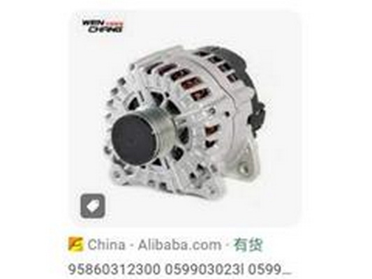 059903023L