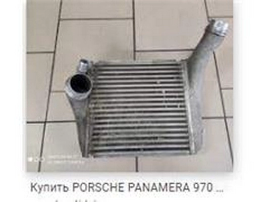 97011021002