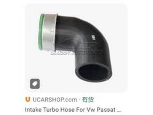 3B0145834P